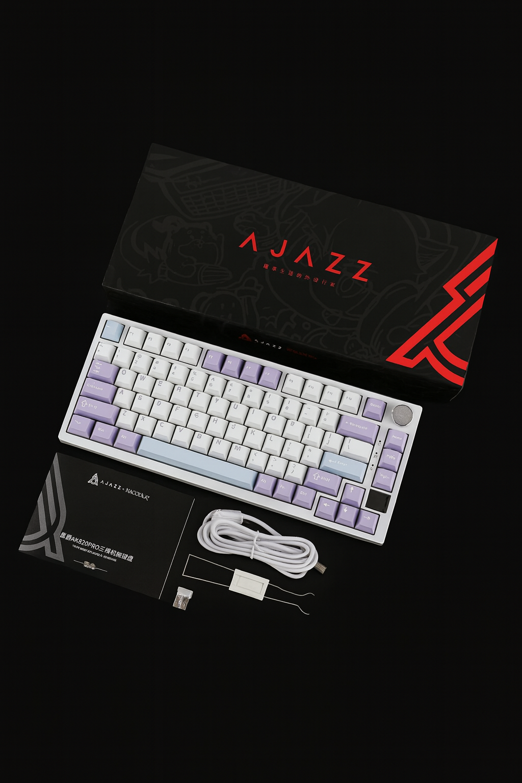 EPOMAKER - Ajazz AK820 Pro - White